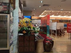 -山泉公馆酒家(珠江新城店)
