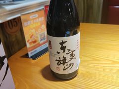 -真牛坊潮汕牛肉火锅