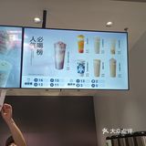 这是我去过的生意最好的茶百道,只要中午去德化街吃饭
