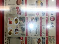 -華人 華星冰室(氹仔 店)