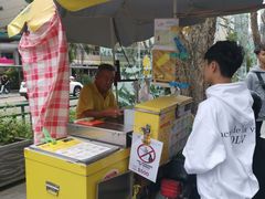 -詹爷爷乌节路街头冰淇淋