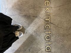 -Kekimatata 生日蛋糕·烘焙教学
