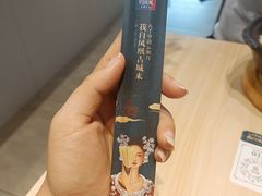 -俏凤凰(美林M·LIVE天地东座店)