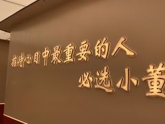 -小董哥烤串(铁西店)