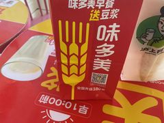-味多美蛋糕(双合地铁店)