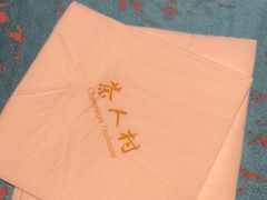 -茶人村·宫廷私厨(奥体印象城店)