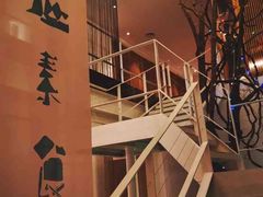 -纳地素食(石门公园店)