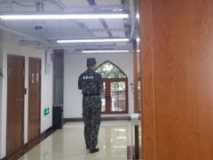 -复旦大学附属华山医院健康管理中心