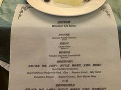 -北京国宾酒店