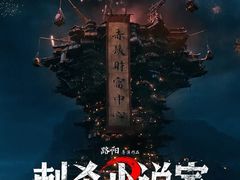 -英皇电影城(英皇集团中心IMAX店)