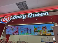 -DQ·蛋糕·冰淇淋(五棵松万达店)