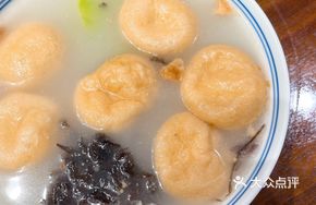Fish and Loofah Soup