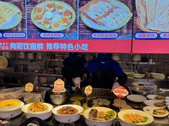 -阿财老铺·老蚌埠龙虾城(华夏总店)