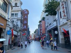 -穗银肠粉店(东川路店)