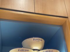 -马记永·兰州牛肉面(3019君尚店)