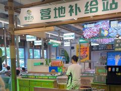 -曾百万小炉小串自助烧烤(高新店)
