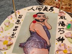 -秦家味老菜馆(民族北路店)