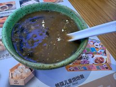陈皮绿豆沙-美食小镇·观赏珍稀鸟类·长隆熊猫酒店
