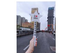 -成都金融城演艺中心