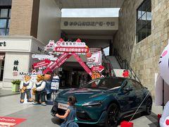 -宁波杉井奥特莱斯广场