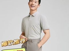 -万达广场(大明宫店)