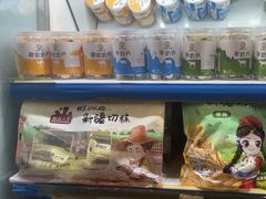-新粤新疆菜(禅城店)