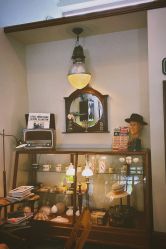 -IMUSE BARBER SHOP