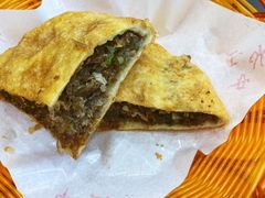 -方中山胡辣汤(成都首店)