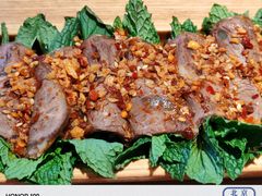 -一坐一忘云南菜(三里屯店)