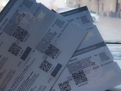 -万达IMAX影城(盘锦万达广场店)