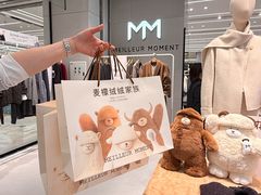 -八佰伴(人民中路店)