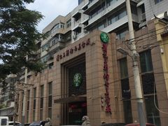 -萧记三鲜烩面(郑汴路店)