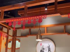 -丁里羊肉小镇(天鹅湖总店)