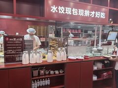 -喜家德虾仁水饺(景枫中心店)