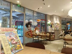 -必胜客(兰州国贸店)