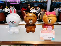 -哈根达斯(滨江店)