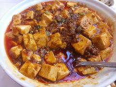麻婆豆腐-眉州东坡(亚运村店)