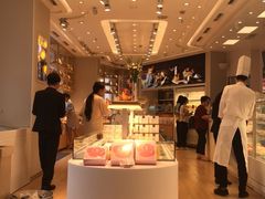 -好利来(光华中心店)