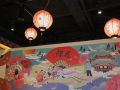 -探花·意境江南菜·唐伯虎文化体验店·松鼠桂鱼(观前店)