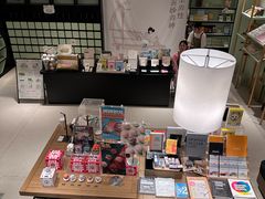 -茑屋书店(天目里店)