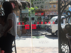 门面-大厨的餐厅(曾厝垵总店)
