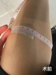 点击看大图 -长沙雅美医疗美容医院