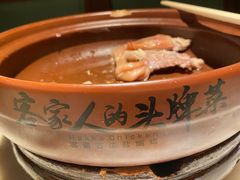 -客语客家菜(KKONE店)