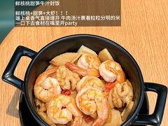 -Bco豆库(星耀天地店)