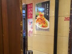 -王府酒店(兴华南街铁西百货店)
