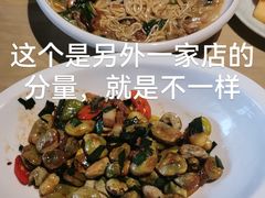 -老蒲鲜·地标·非遗美食(涵江店)