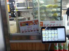 -便利蜂(复兴门内大街远洋大厦店)
