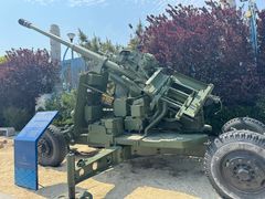 -中华人民共和国水准零点