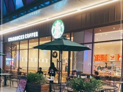 -星巴克(佛山南海万科店)