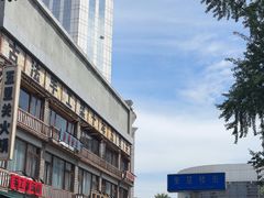 -奎星楼街